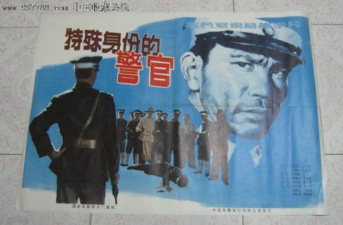 哪里能办西南俄克拉荷马州立大学文凭毕业证